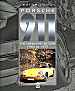 Porsche 911 The Definitive History 1963 to
 1971