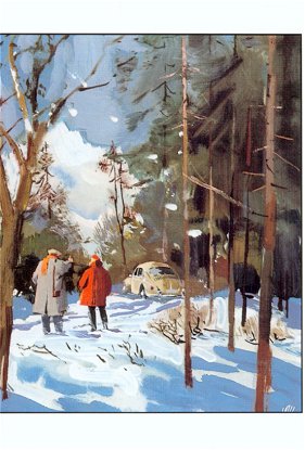 Code vwsp4610 - click to close window.